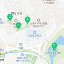 1-90호어린이공원 이미지