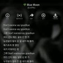 Fine Thank U 이미지