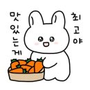 대신정육점 이미지