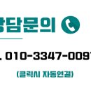 소사로159번길 이미지