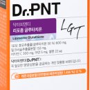 더우리들닥터헬스케어 이미지