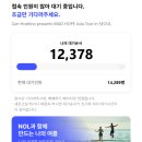 울주공연배달 6회차 | 2025년 6월 일상(1)