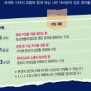 평택남부영어교육센터