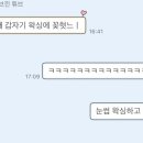 시아뷰티 이미지