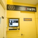 연세봄의료기기 이미지