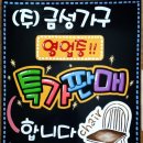 다원카페헤어 이미지