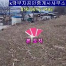 김종덕농장 이미지