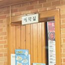 대구갈비 | 경주 블루리본 맛집 진가네 대구갈비 내돈내산 후기