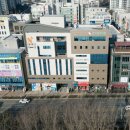 한반도씨앤엠공인중개사사무소 이미지