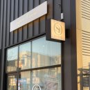 주촌농업협동조합 | 김해 시그니제이 / 김해주촌속눈썹 김해속눈썹 잘하는집