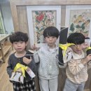 설아트미술교습소
