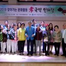 오산노인종합복지관 경로식당 이미지