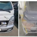 청수카공업사 이미지