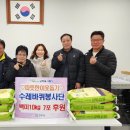 간석1동행정복지센터 이미지