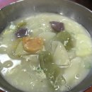 늘해랑지역아동센터 이미지