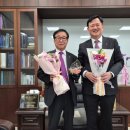 백운농협 농산물산지유통센터 이미지