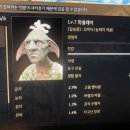 이거시PC방 이미지