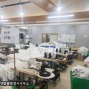 보안컨설팅&행정사사무소 이미지