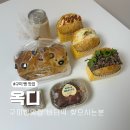 봉곡동242 이미지