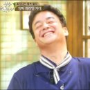 오지선 미용실