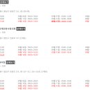 은산의료법인 이미지