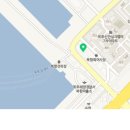 북항회.탕센타 이미지