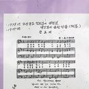 이방초등학교 이미지