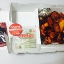 남산점 굽네치킨