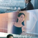리메인 - 남양주시 홍유릉로248번길 39 | 리메인