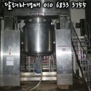 오산종합화장품