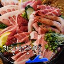 참치한판 | 부산남포동맛집 자갈치만선호 참치한판 솔직후기