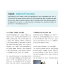 전경호이비인후과의원 이미지