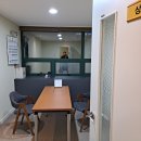 행정사 정경훈 사무소 이미지