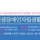 낙성대동-10 이미지