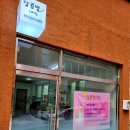 달콤별 네일