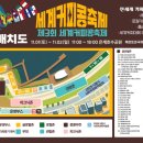 제이엔농장 이미지