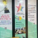 인카야 | 인카다이렉트 본사 교육 후기, 보험설계사라면 꼭 들어야 하는 이유