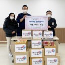 선후 합기도 이미지