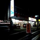 대진중학교 옆 이미지