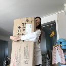 금일제일어린이집 이미지