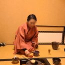 박순희 차문화연구소