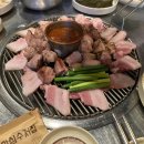 후에이트디스케이크 이미지