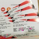 명곡셀프주유소 | 부활, 박완규 in 부활