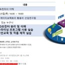 크리에이티브비