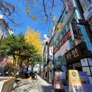 부림미용실 - 용인시 처인구 | 부림미용실
