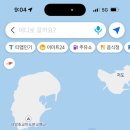 마도섬펜션