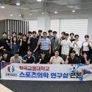 스탠바이짐 이미지