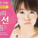 김현철한의원 네이버블로그