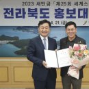글로벌스포츠 이미지