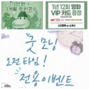 시흥동필라테스 / 신길동헬스장 색다른 운동을 찾는다면 웰니스로!